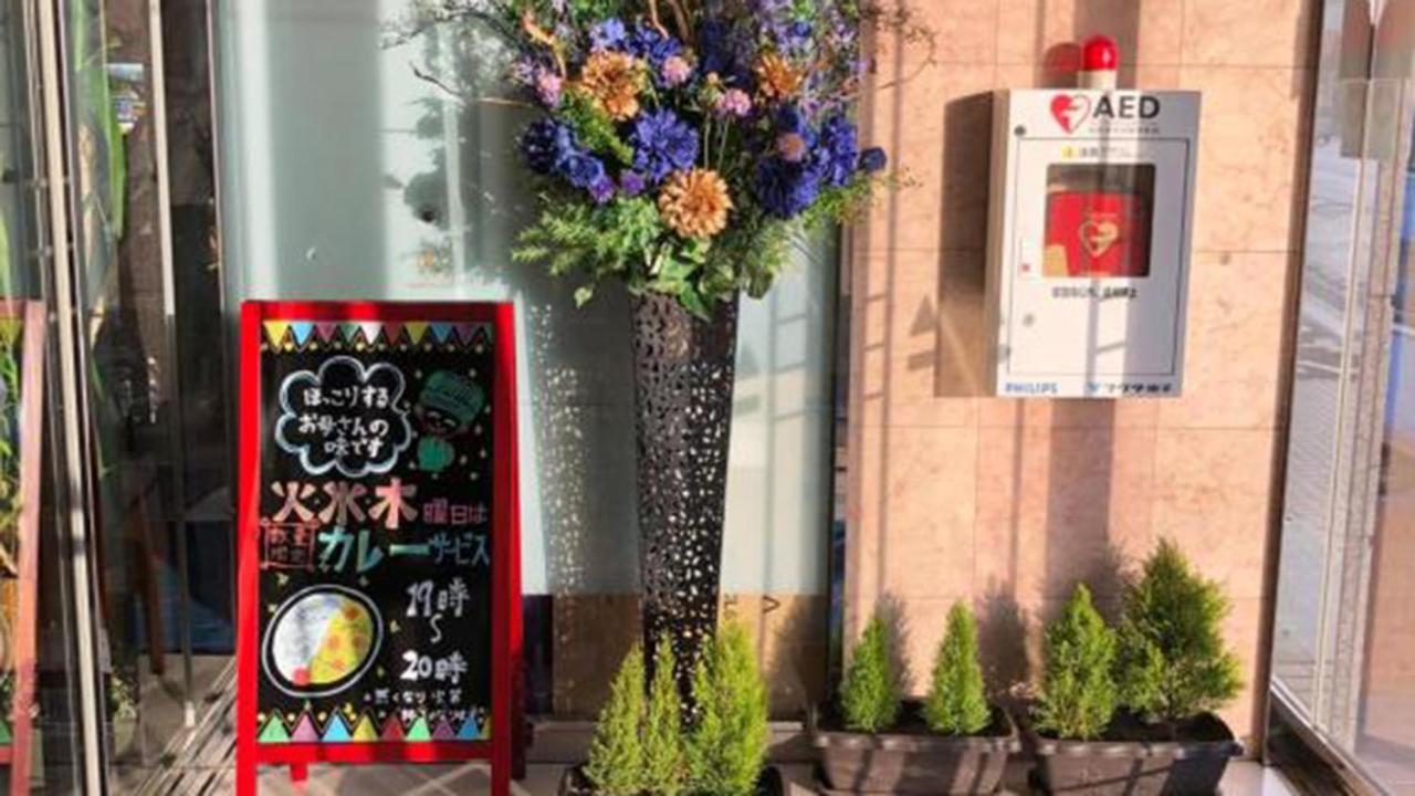 Toyoko Inn Hokkaido Okhotsk Abashiri Ekimae Экстерьер фото