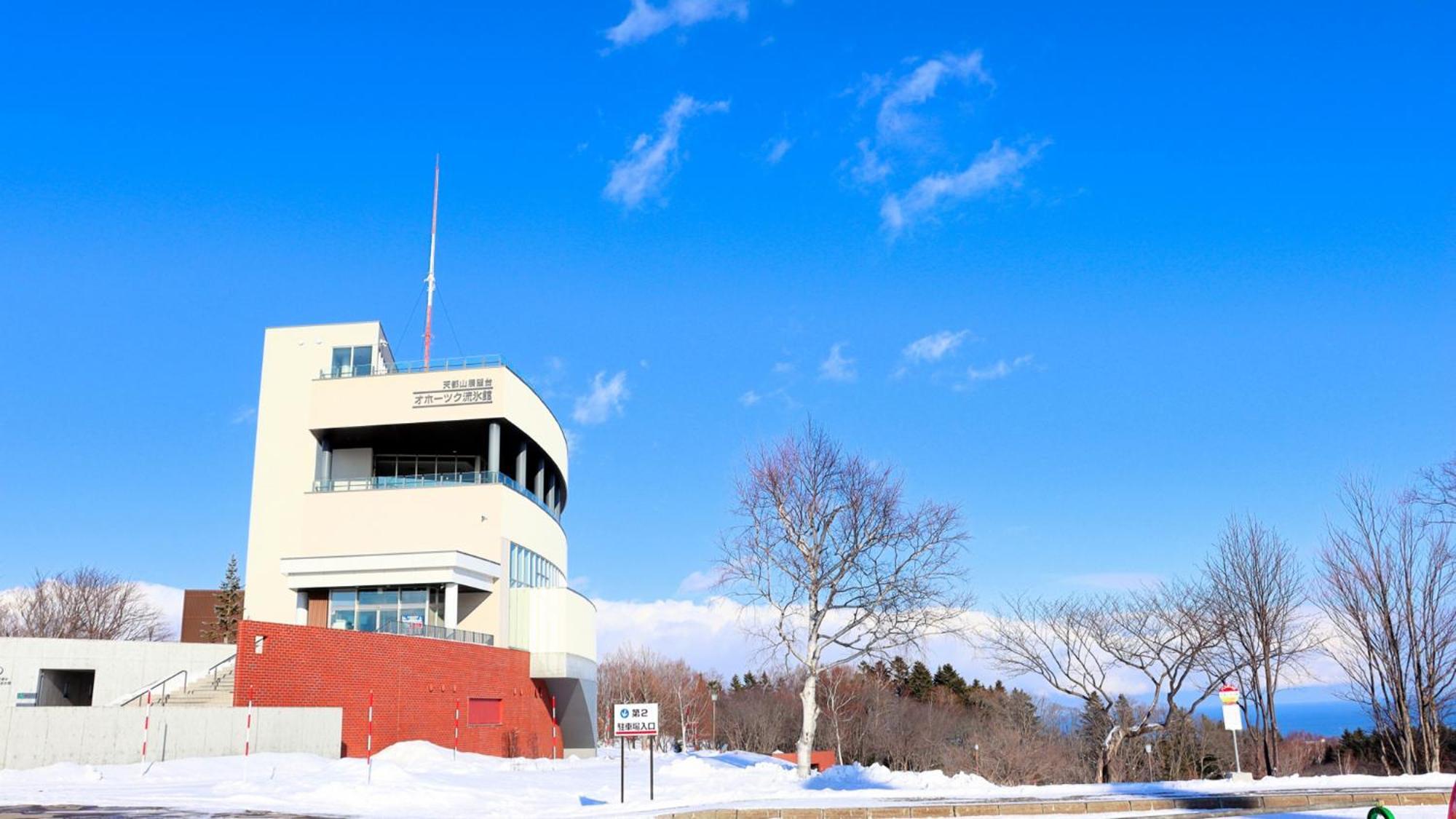 Toyoko Inn Hokkaido Okhotsk Abashiri Ekimae Экстерьер фото