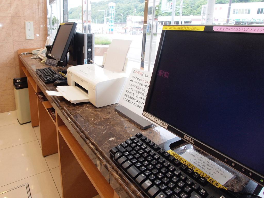 Toyoko Inn Hokkaido Okhotsk Abashiri Ekimae Экстерьер фото